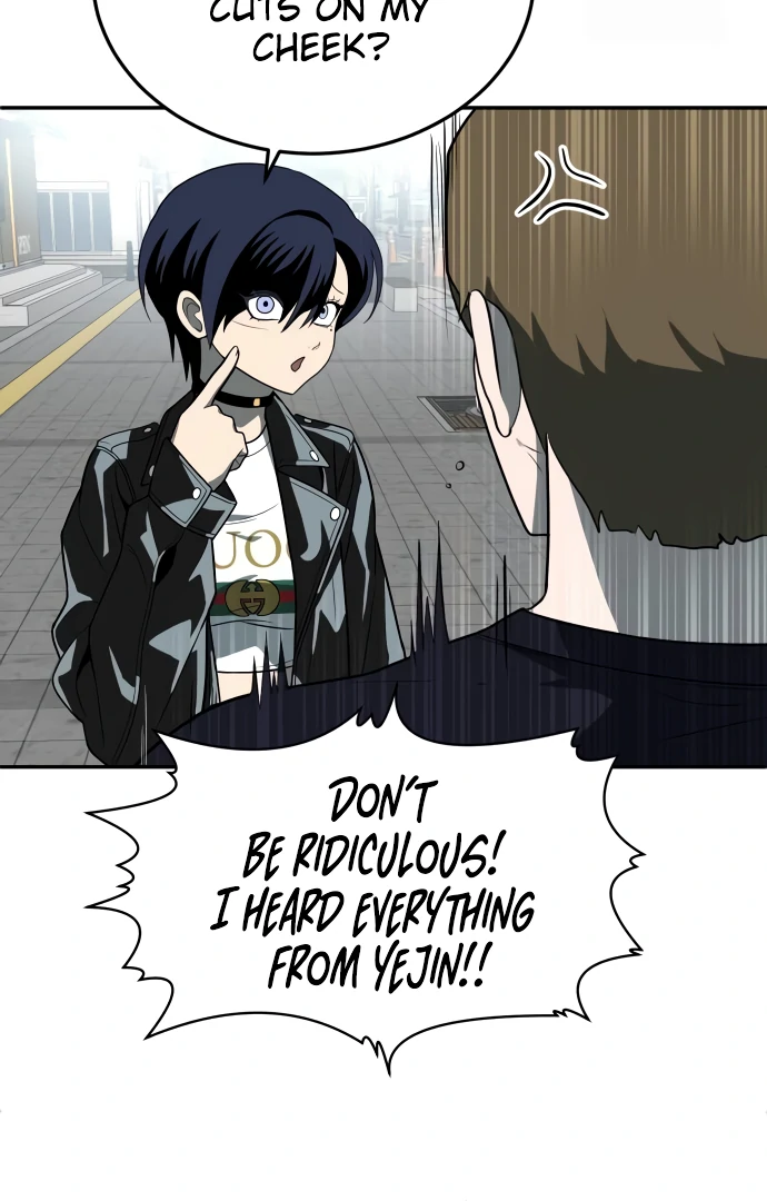 A Sense of Amusement Chapter 23 14
