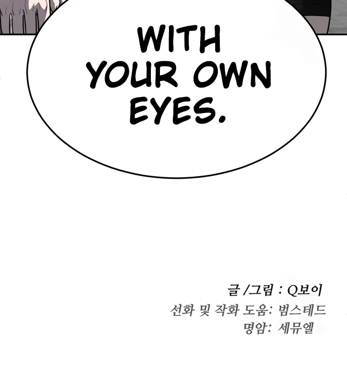 A Sense of Amusement Chapter 23 147
