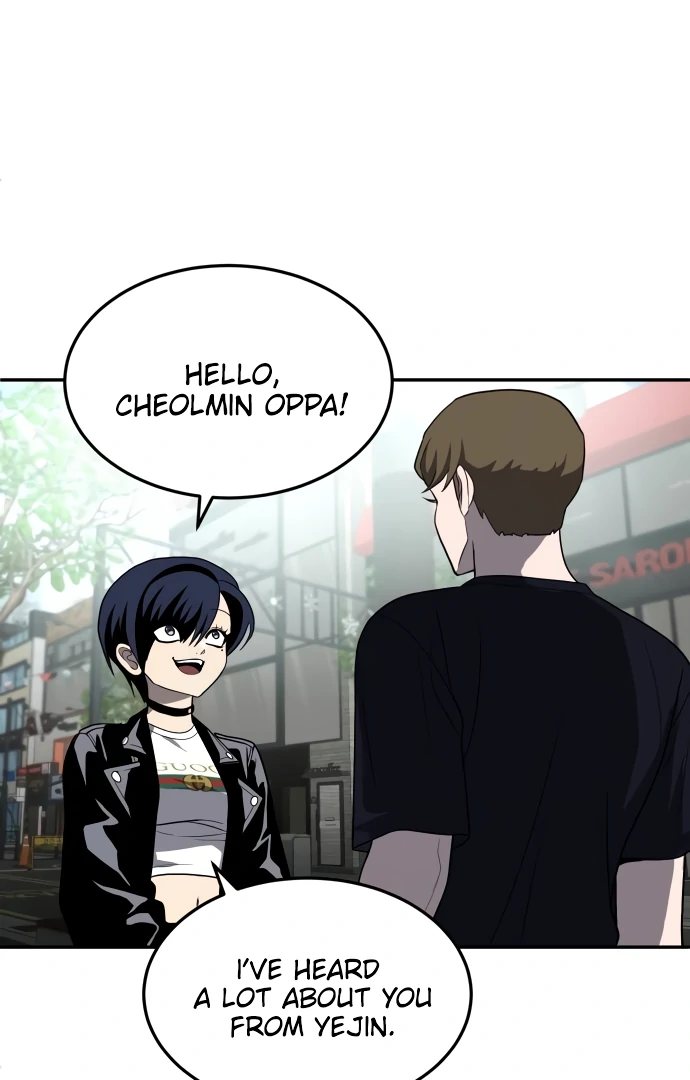 A Sense of Amusement Chapter 23 2