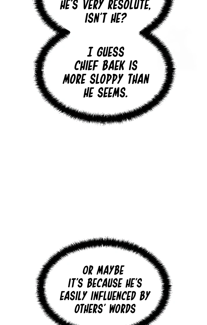 A Sense of Amusement Chapter 23 23
