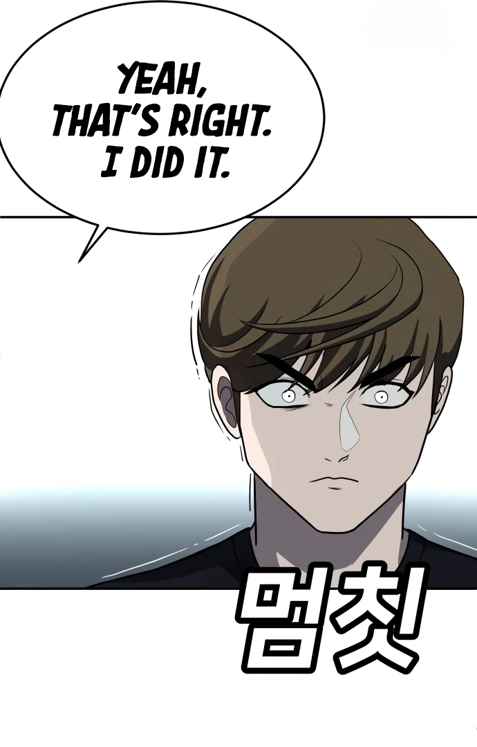 A Sense of Amusement Chapter 23 28