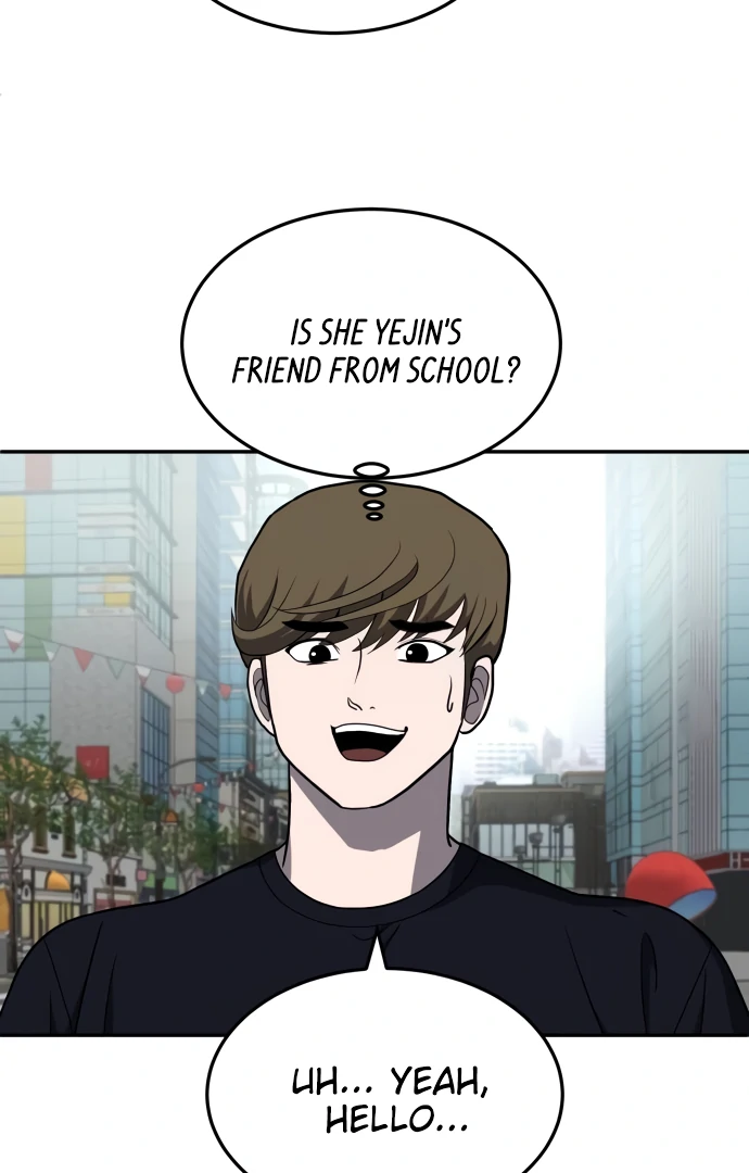 A Sense of Amusement Chapter 23 3