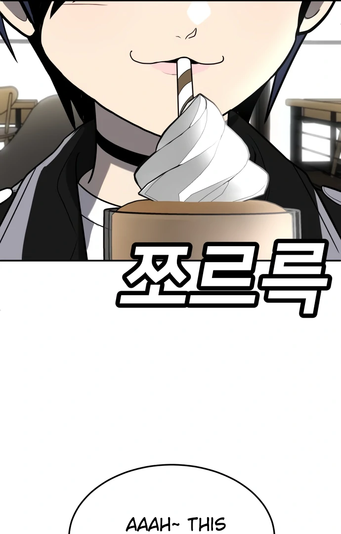 A Sense of Amusement Chapter 23 45