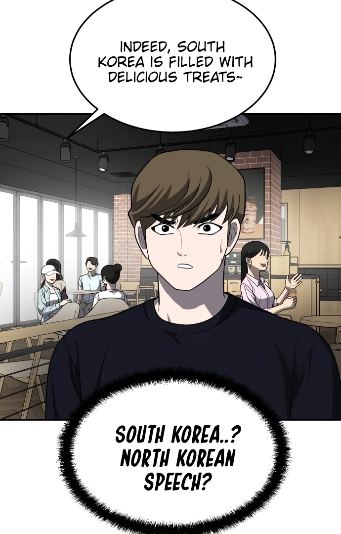 A Sense of Amusement Chapter 23 47