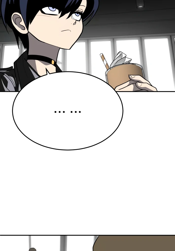 A Sense of Amusement Chapter 23 51