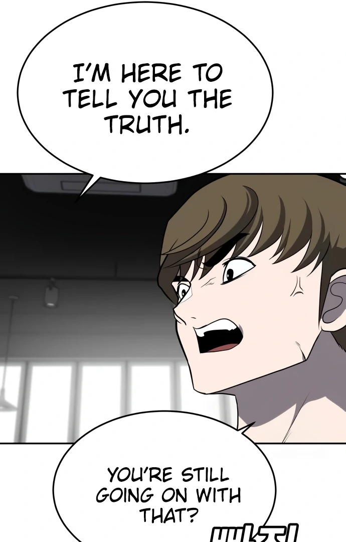 A Sense of Amusement Chapter 23 53
