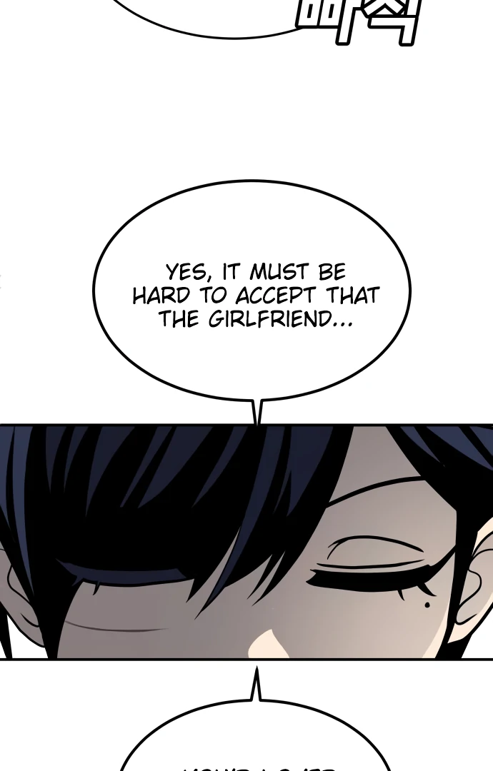 A Sense of Amusement Chapter 23 54