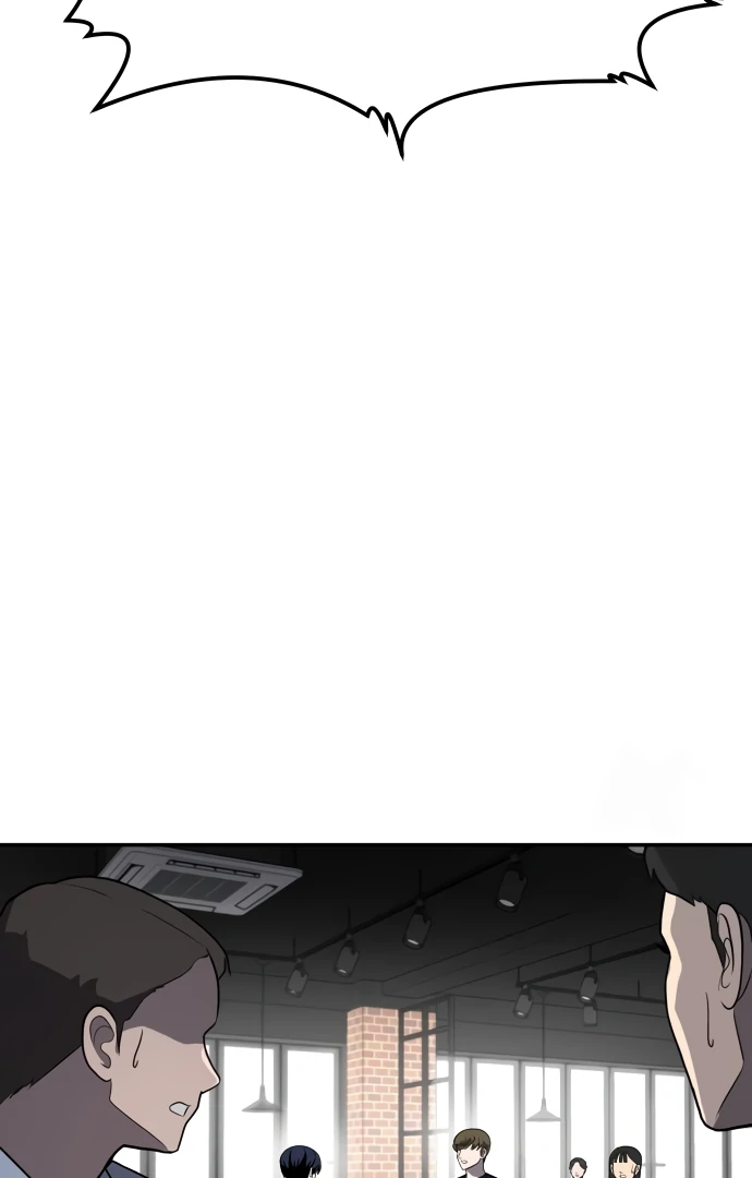 A Sense of Amusement Chapter 23 67