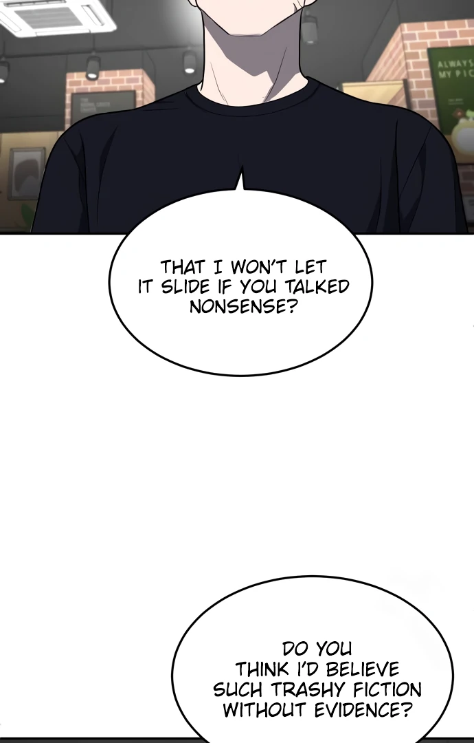 A Sense of Amusement Chapter 23 73