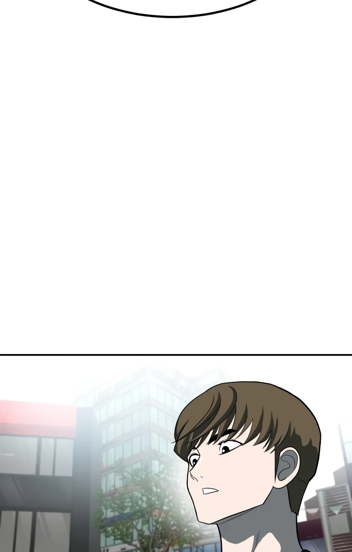 A Sense of Amusement Chapter 23 8