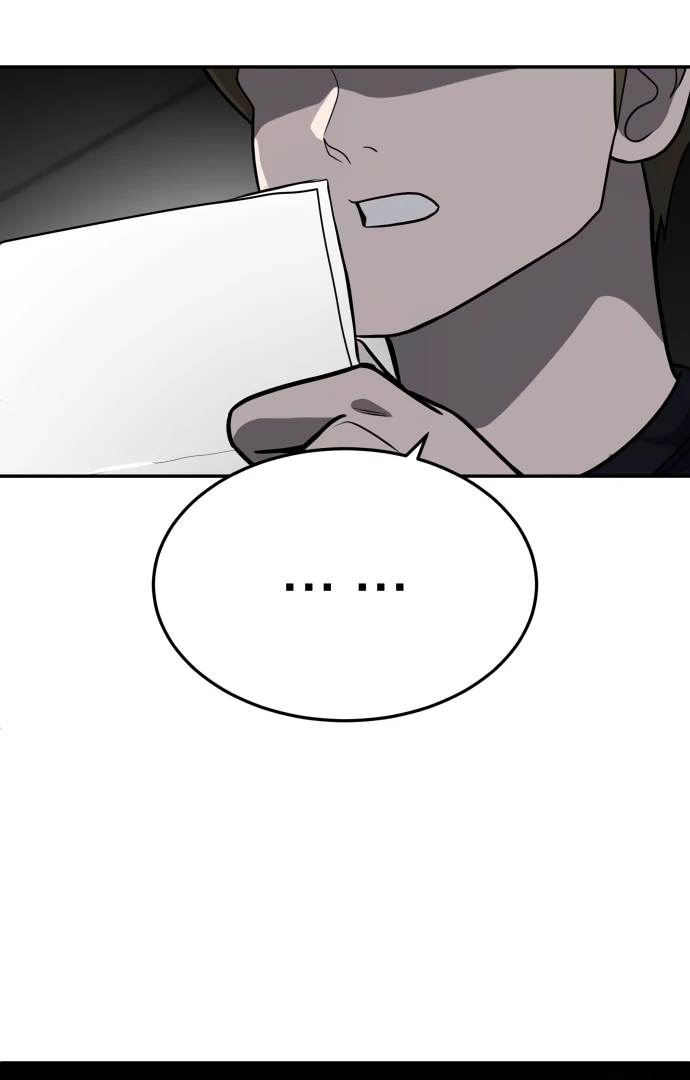 A Sense of Amusement Chapter 23 85