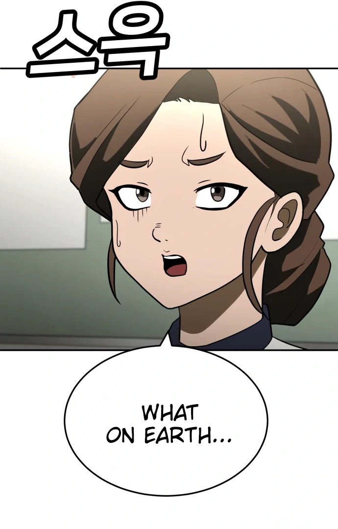 A Sense of Amusement Chapter 29 100