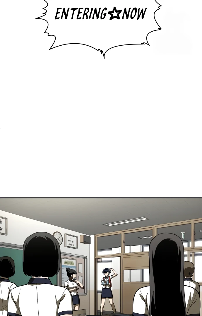 A Sense of Amusement Chapter 29 113