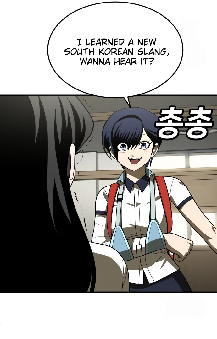 A Sense of Amusement Chapter 29 118
