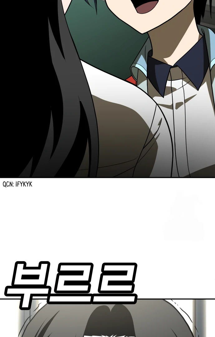 A Sense of Amusement Chapter 29 121
