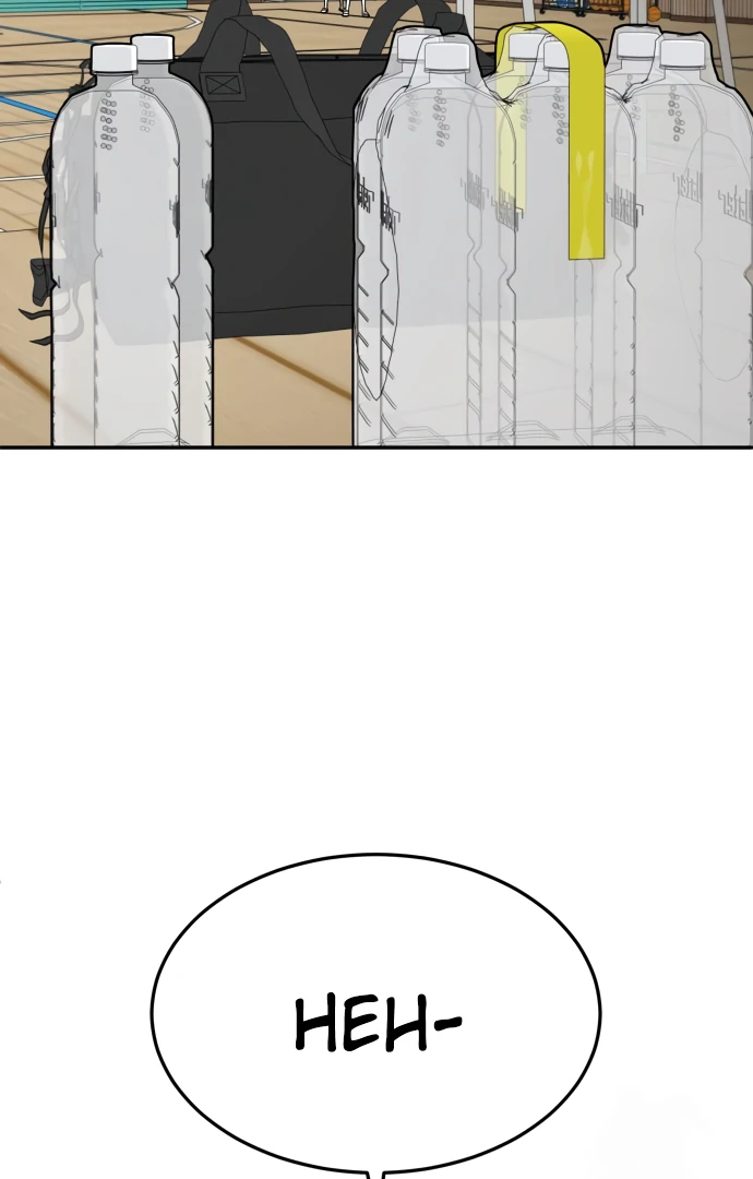 A Sense of Amusement Chapter 29 132