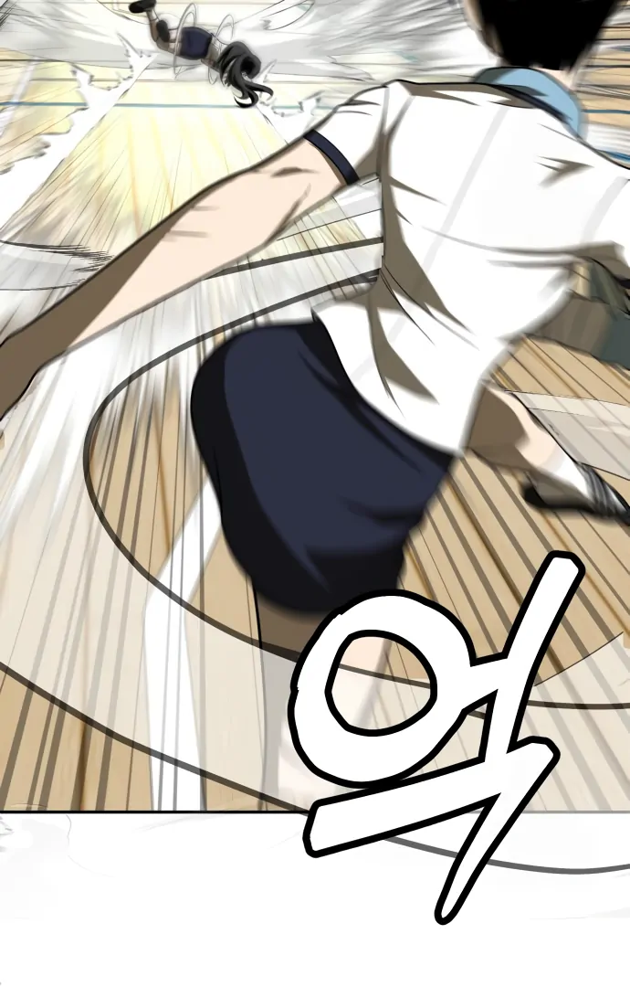 A Sense of Amusement Chapter 29 145