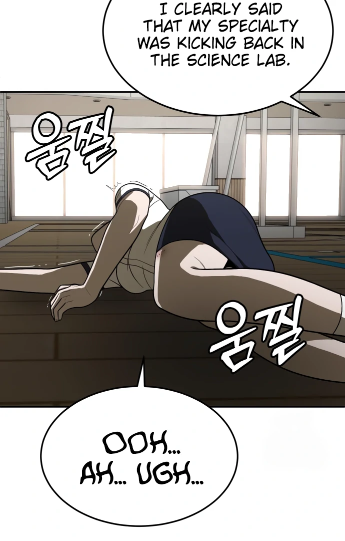 A Sense of Amusement Chapter 29 157
