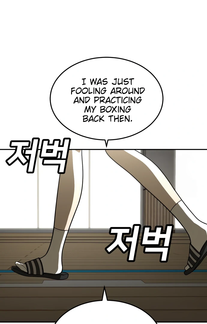 A Sense of Amusement Chapter 29 158