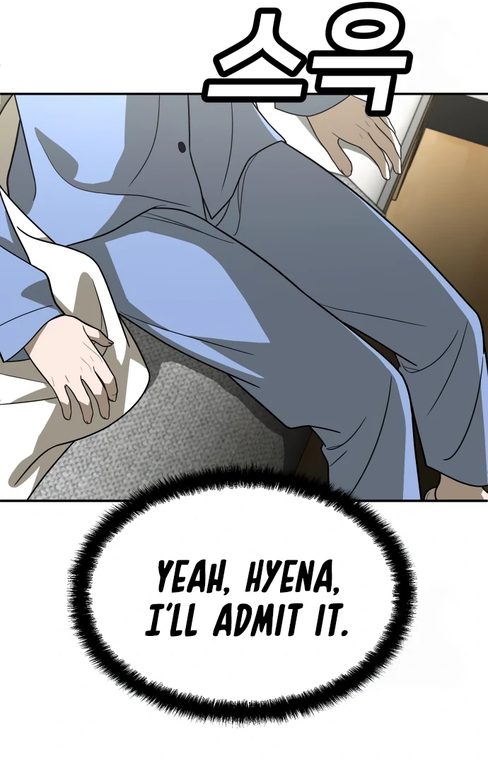 A Sense of Amusement Chapter 29 38