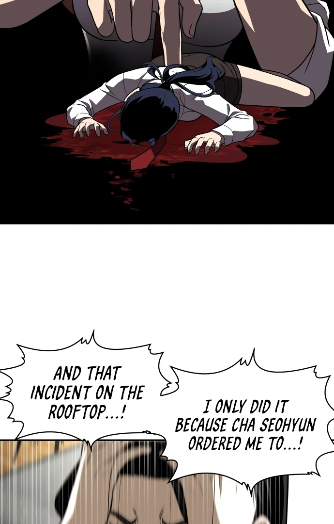 A Sense of Amusement Chapter 29 50