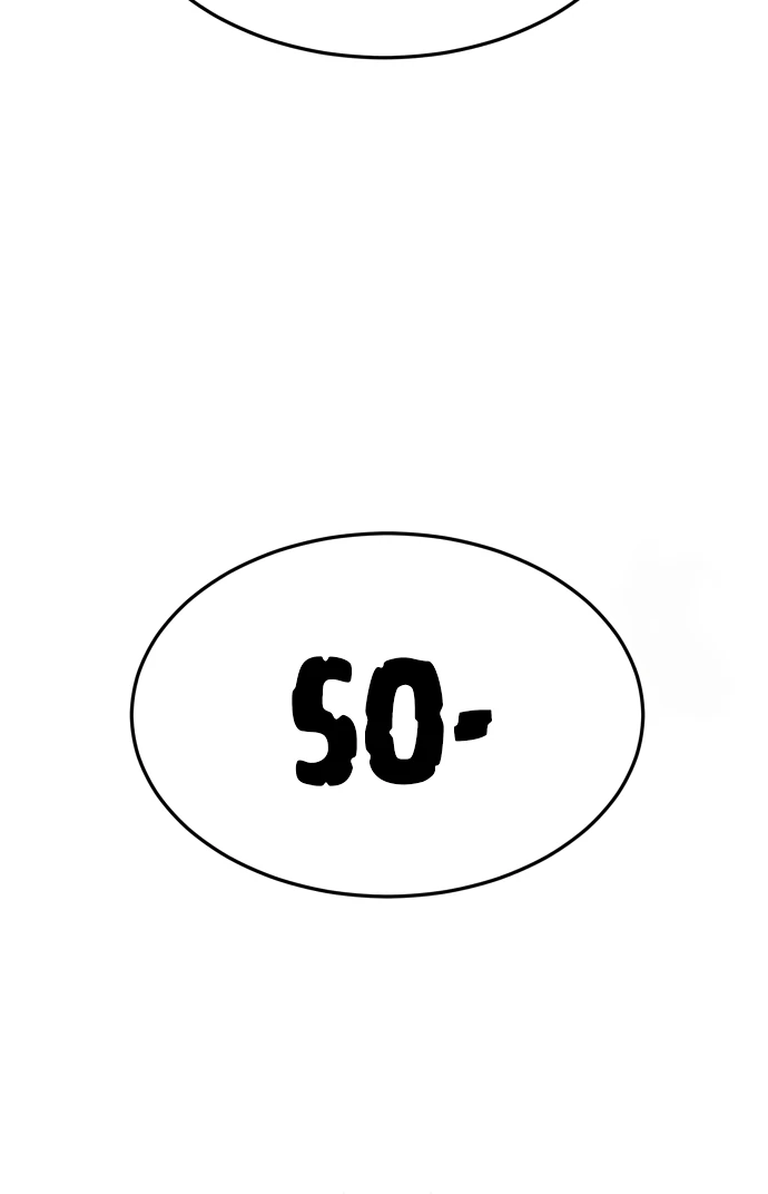 A Sense of Amusement Chapter 29 54