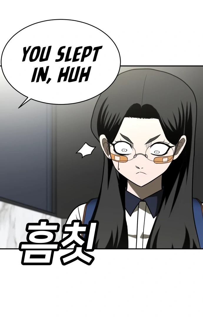 A Sense of Amusement Chapter 29 59
