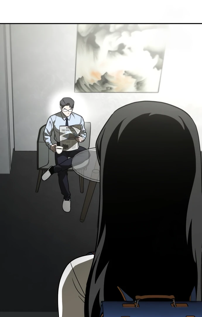 A Sense of Amusement Chapter 29 60