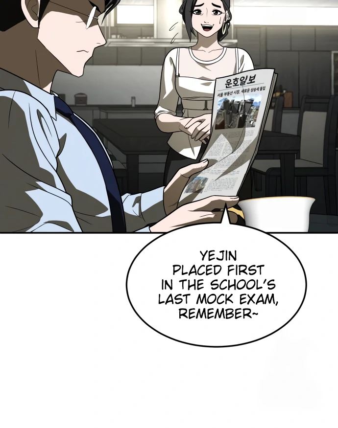 A Sense of Amusement Chapter 29 63