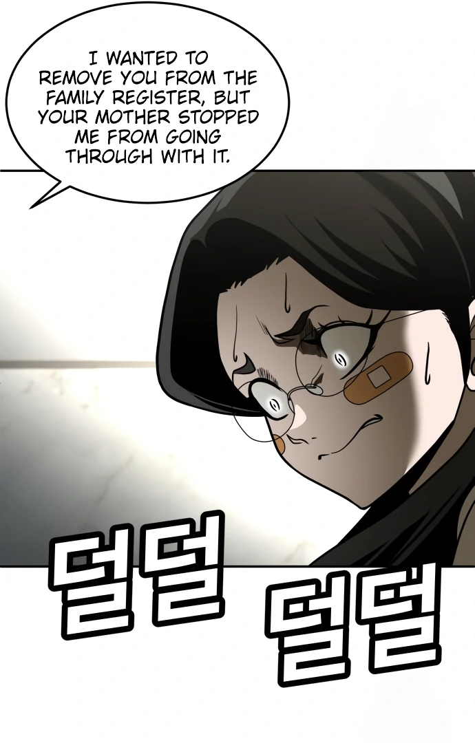 A Sense of Amusement Chapter 29 73