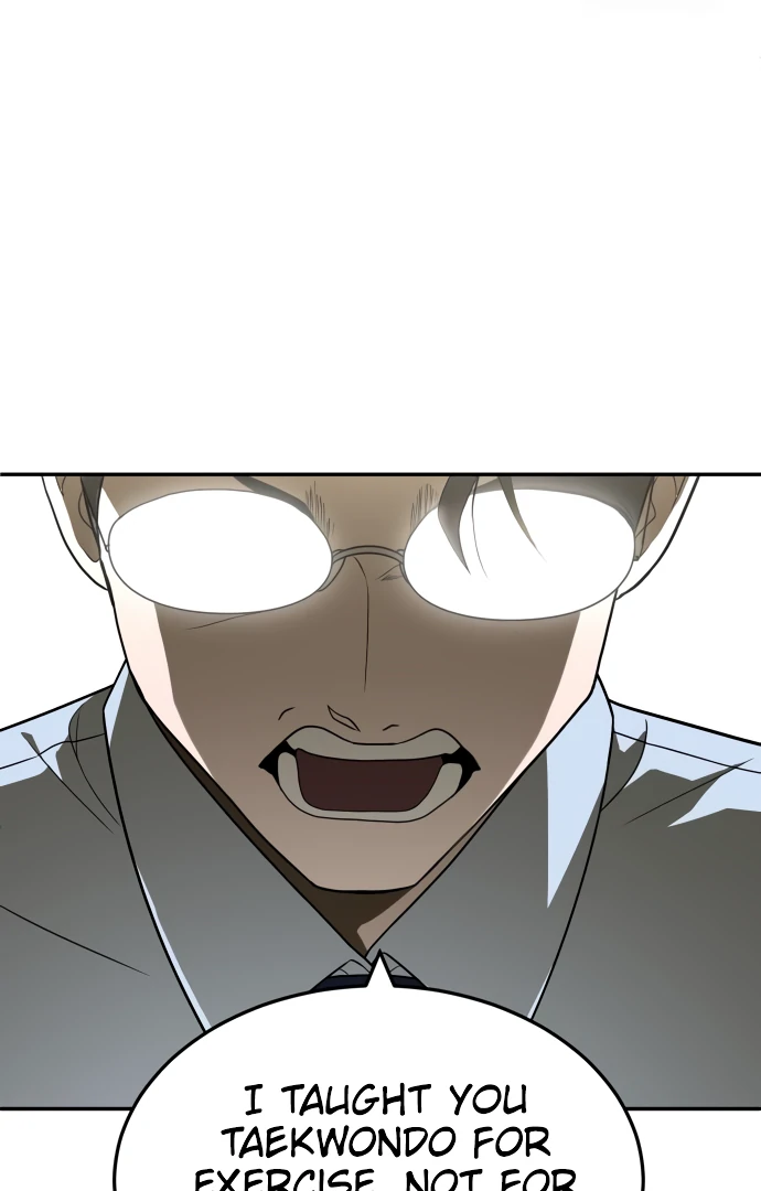 A Sense of Amusement Chapter 29 74