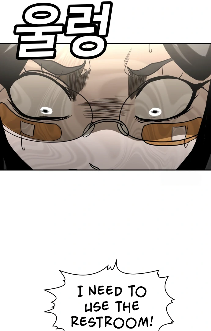 A Sense of Amusement Chapter 29 82