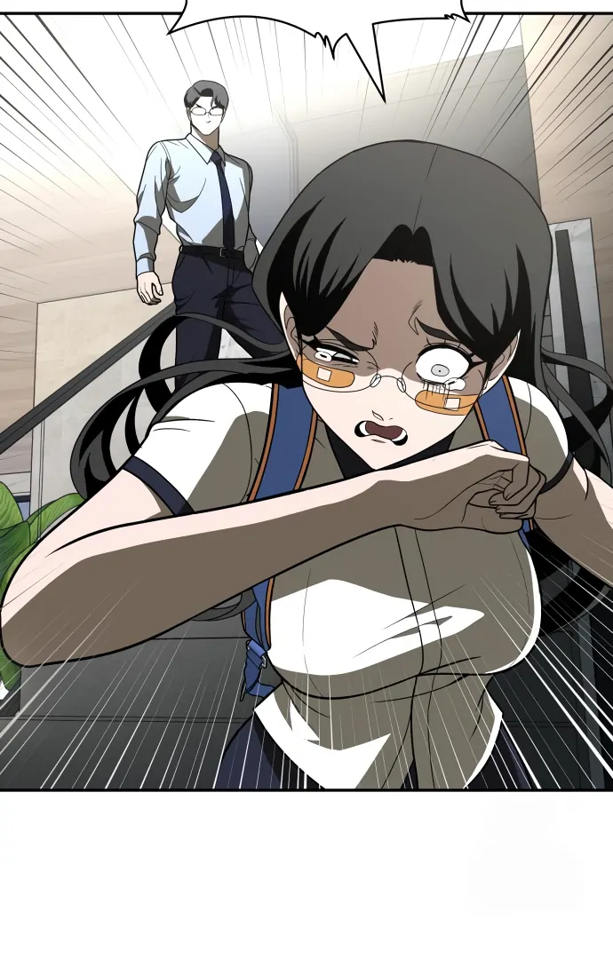 A Sense of Amusement Chapter 29 83