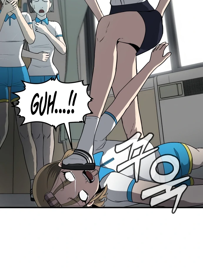 A Sense of Amusement Chapter 4 10