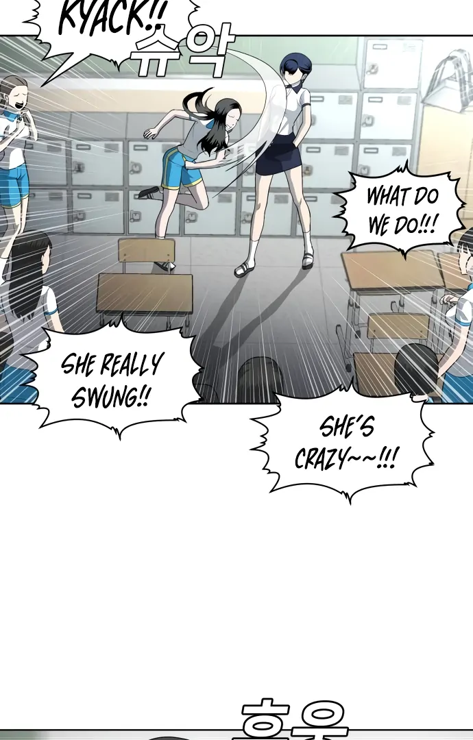 A Sense of Amusement Chapter 4 102