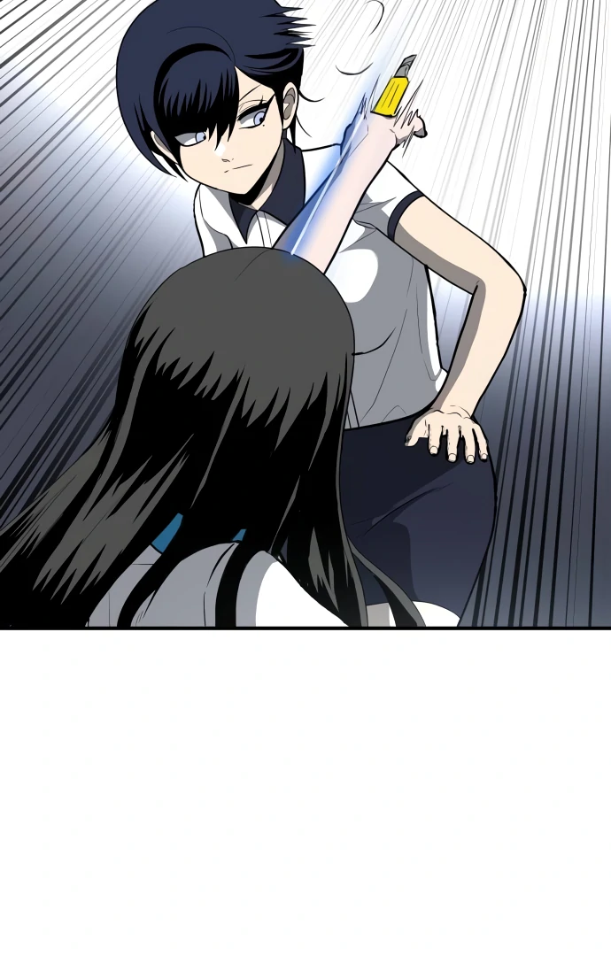 A Sense of Amusement Chapter 4 106