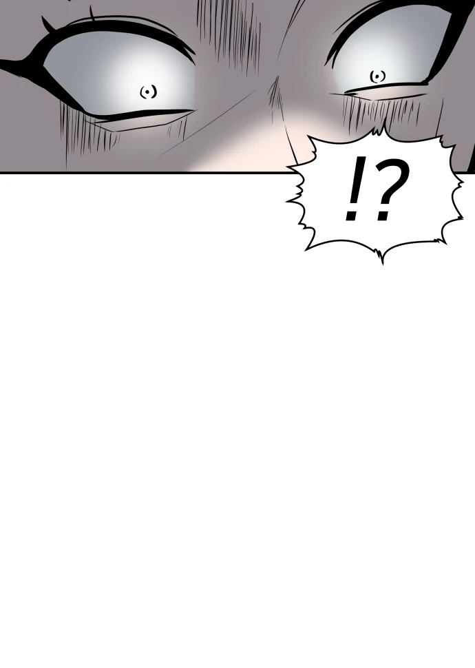 A Sense of Amusement Chapter 4 108