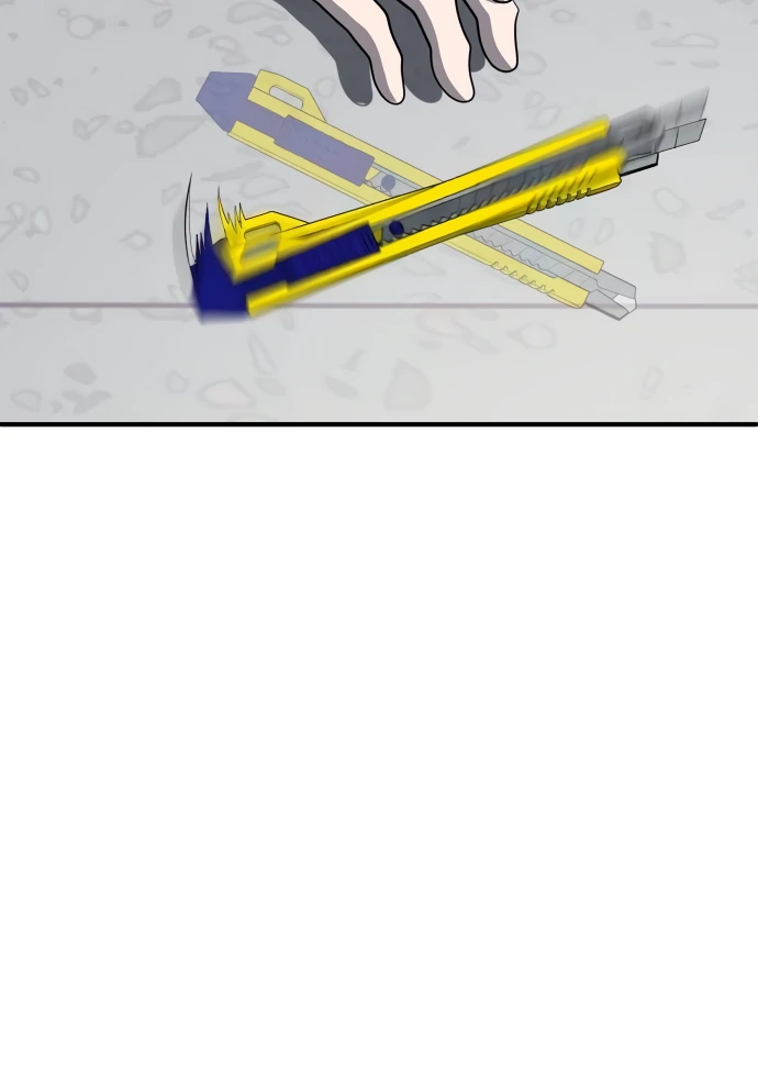A Sense of Amusement Chapter 4 117