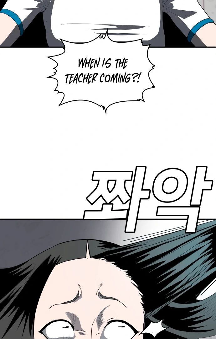A Sense of Amusement Chapter 4 120