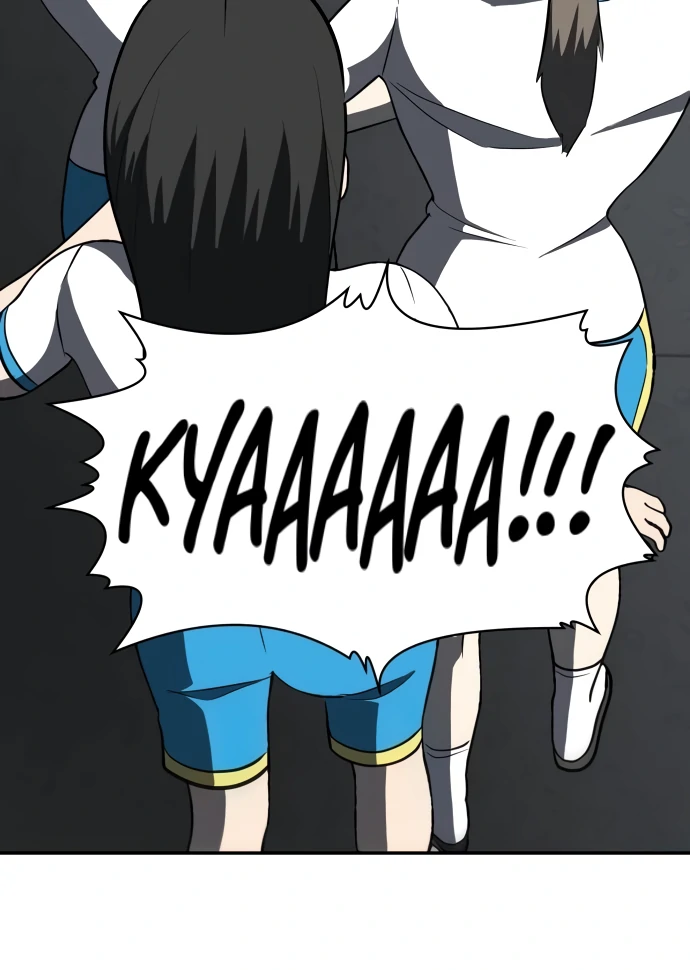A Sense of Amusement Chapter 4 134
