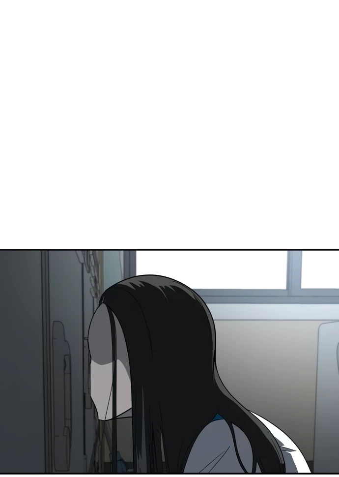 A Sense of Amusement Chapter 4 135