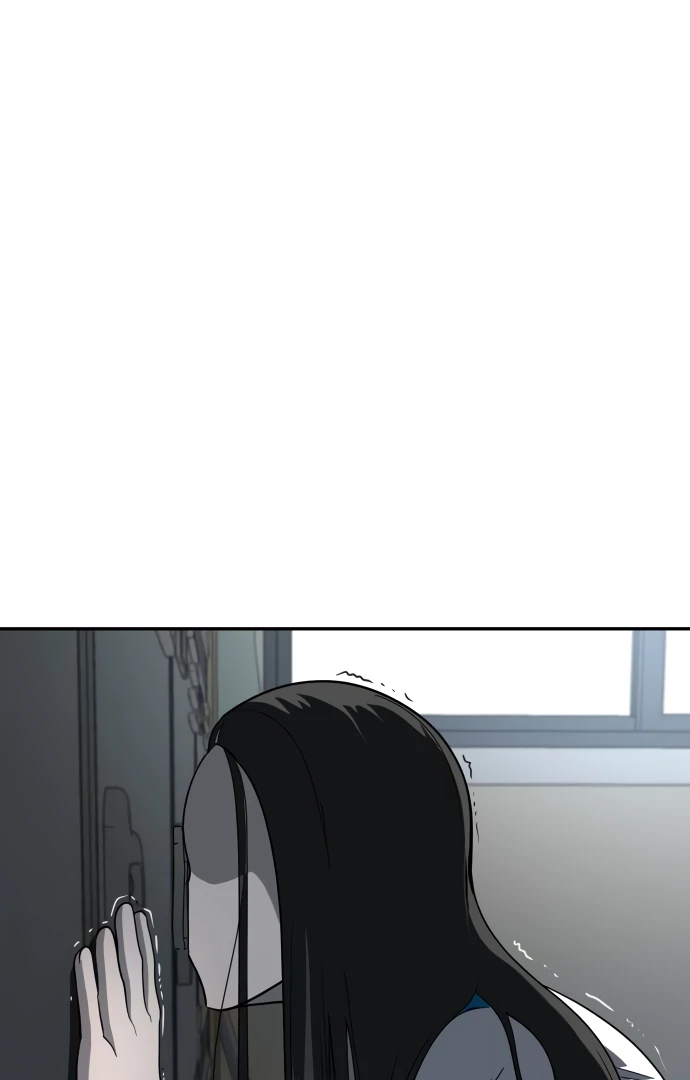 A Sense of Amusement Chapter 4 136