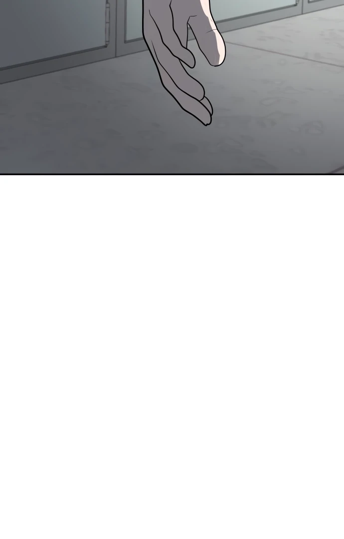 A Sense of Amusement Chapter 4 142