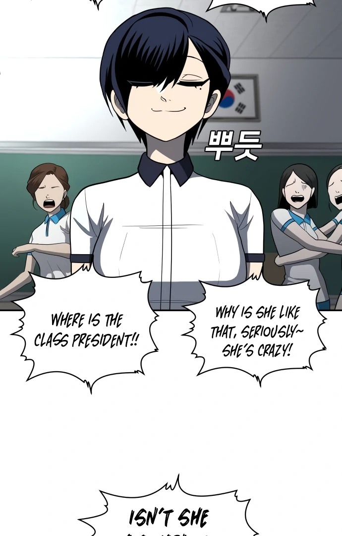 A Sense of Amusement Chapter 4 147
