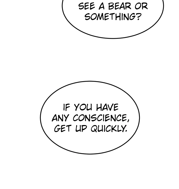 A Sense of Amusement Chapter 4 162