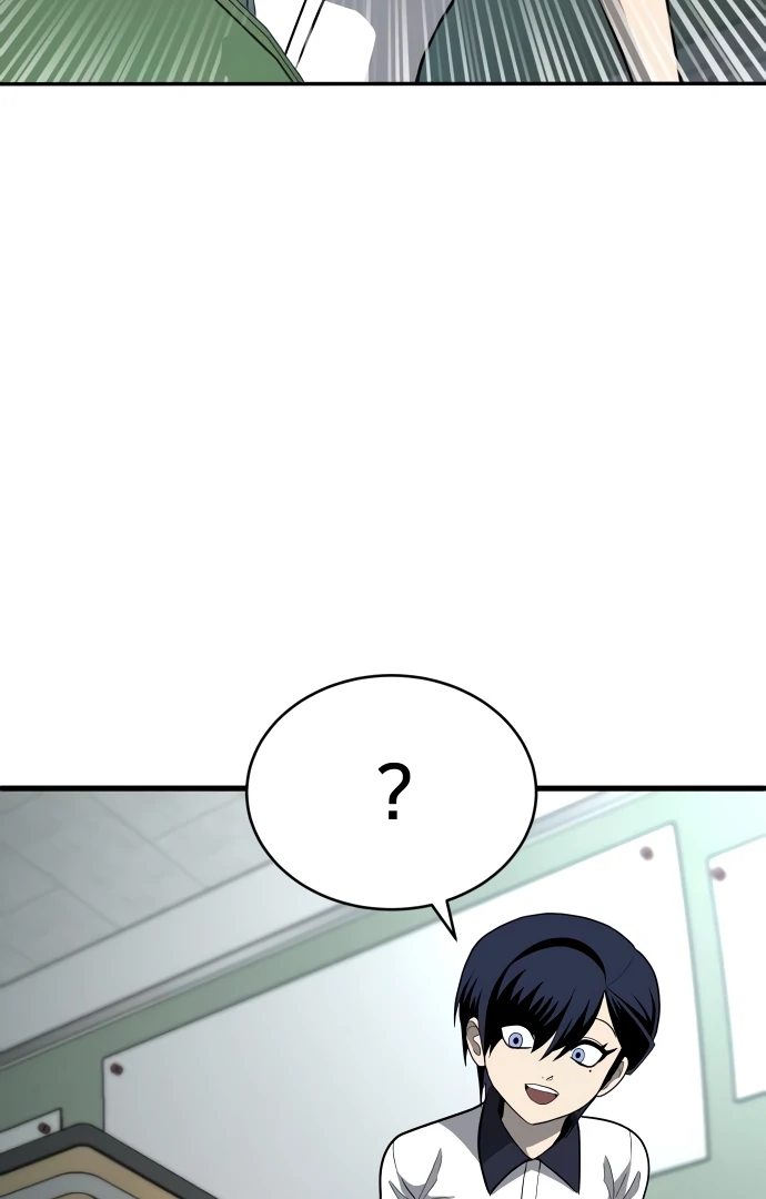 A Sense of Amusement Chapter 4 167