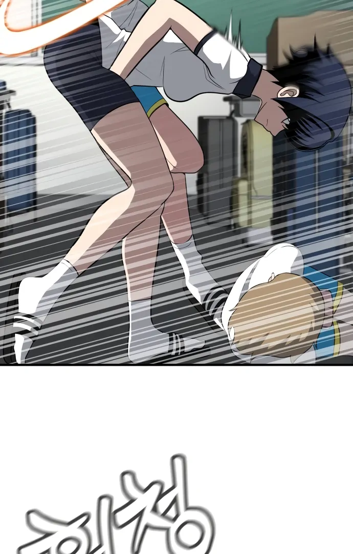 A Sense of Amusement Chapter 4 17