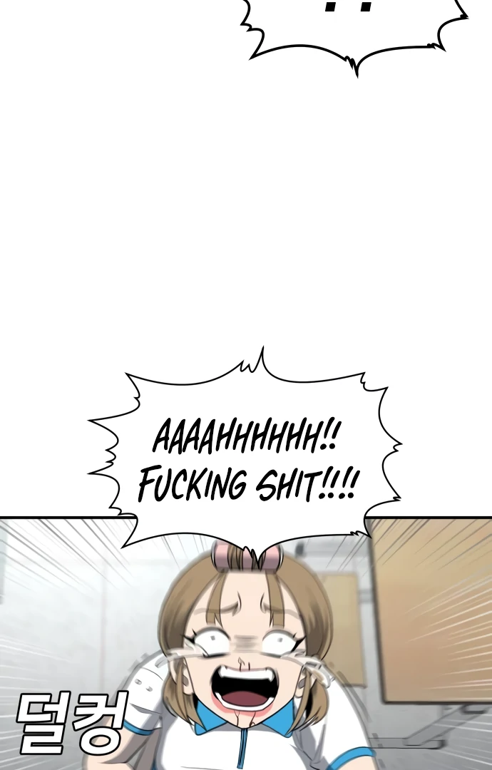 A Sense of Amusement Chapter 4 174