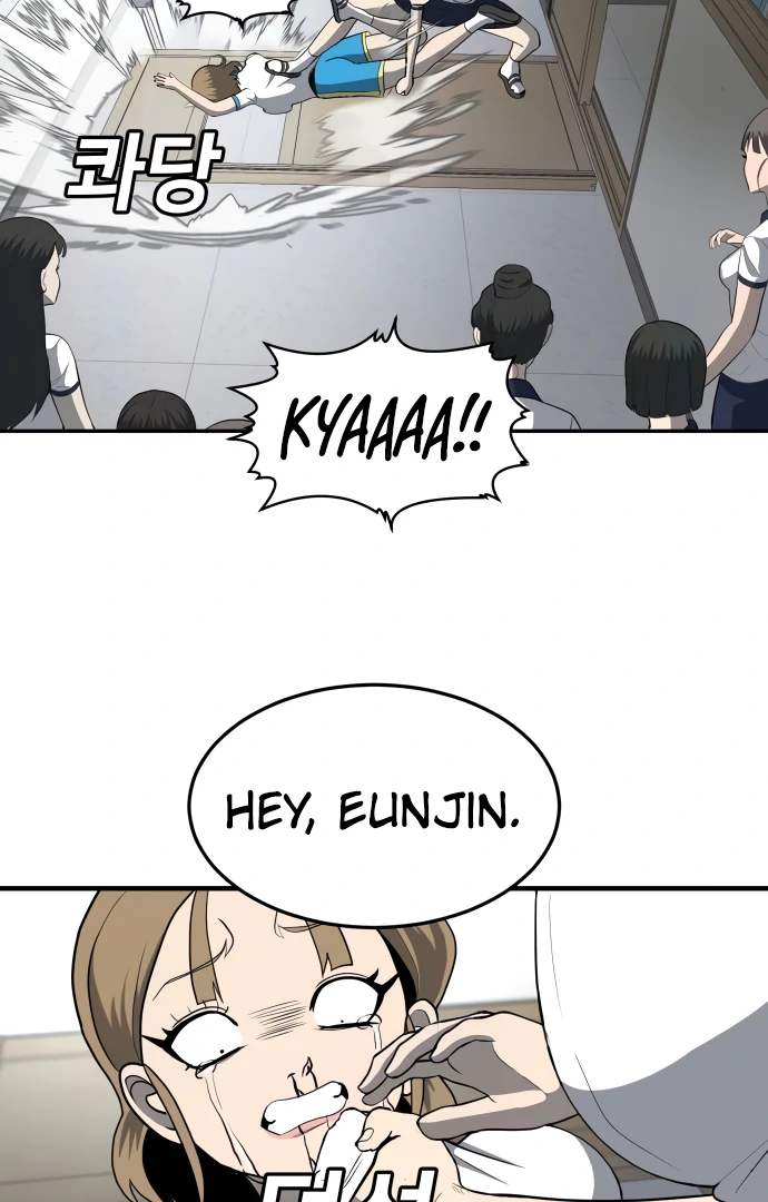 A Sense of Amusement Chapter 4 182
