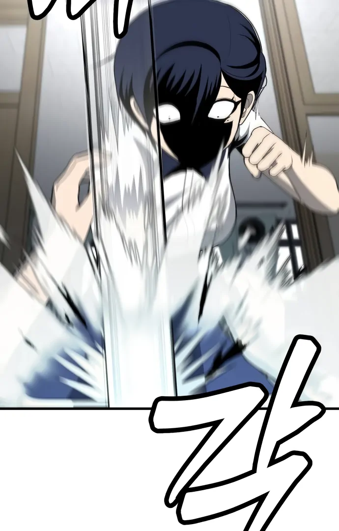 A Sense of Amusement Chapter 4 187